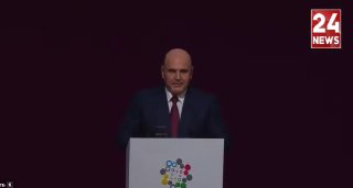 Никол Пашинян на «Иннопром-2026» в Екатеринбурге: перспективы для Котайка
