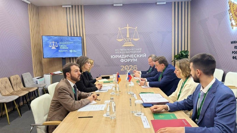 Министр юстиции Армении пригласила главу Минюста РФ в Ереван на форум