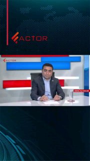Логотип компании «Электрические сети Армении» на фоне линий электропередач, Котайк