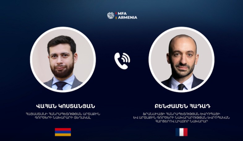 Делегация ЕС посетит Армению для обсуждения сотрудничества на фоне выборов в Абовяне