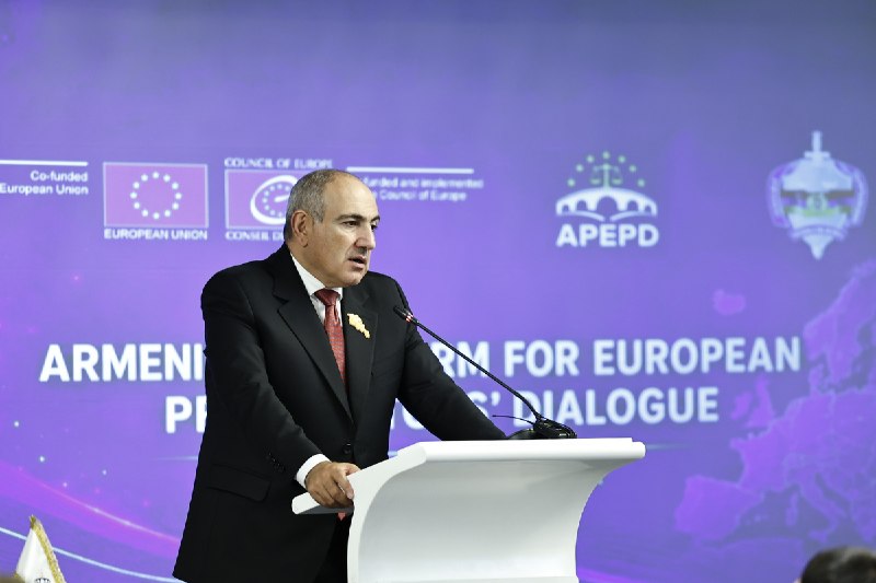 Премьер-министр Пашинян выступил на конференции Прокуратуры в Абовяне по вопросам незаконных активов