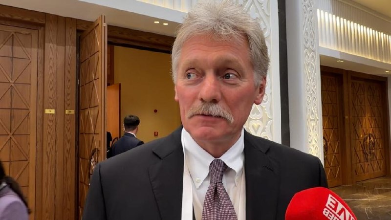 Песков: ЕАЭС — лучший выбор для Армении на фоне перепутья
