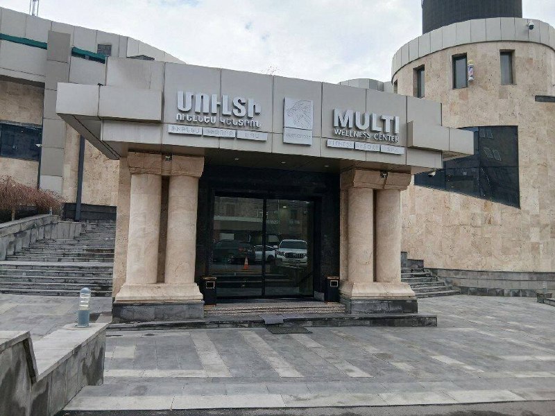 Мэрия Еревана расторгла договор аренды спорткомплекса Царукяна