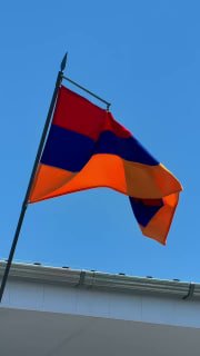 Никол Пашинян открыл Котайкское управление Экопатрульной службы в Абовяне