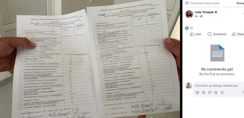 Избирательный участок в Абовяне, Котайк, где пересчитывают голоса
