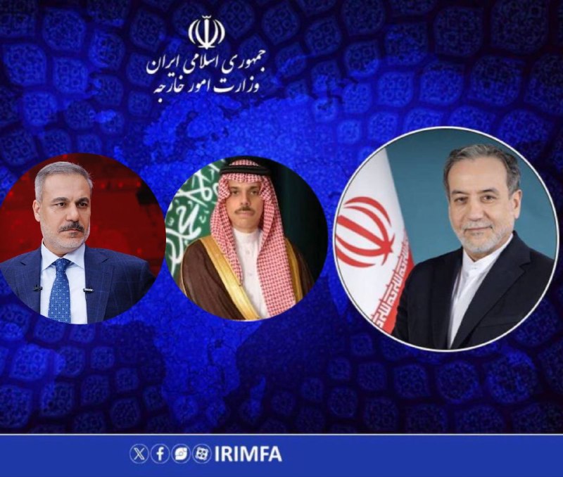Флаг Ирана на фоне здания МИД, Абовян, Котайк