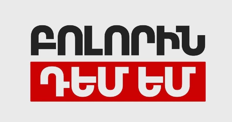 Партия «Против всех» объявила о самороспуске: что это значит для Абовяна и Котайка