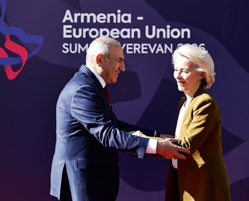 Урсула фон дер Ляйен, председатель Еврокомиссии