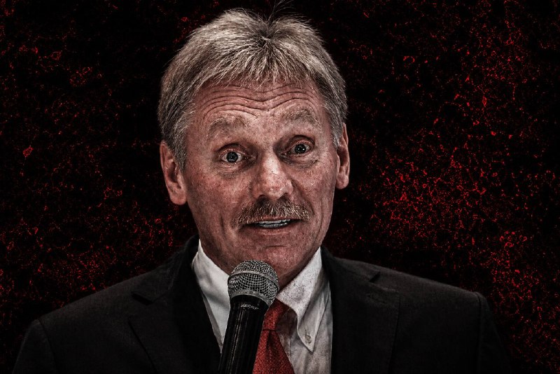 Дмитрий Песков на брифинге о выборах в Армении