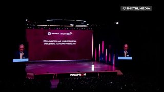 Пашинян на «Иннопром-2026»: технологии освобождают людей от монотонной работы — что это значит для Абовяна и Котайка