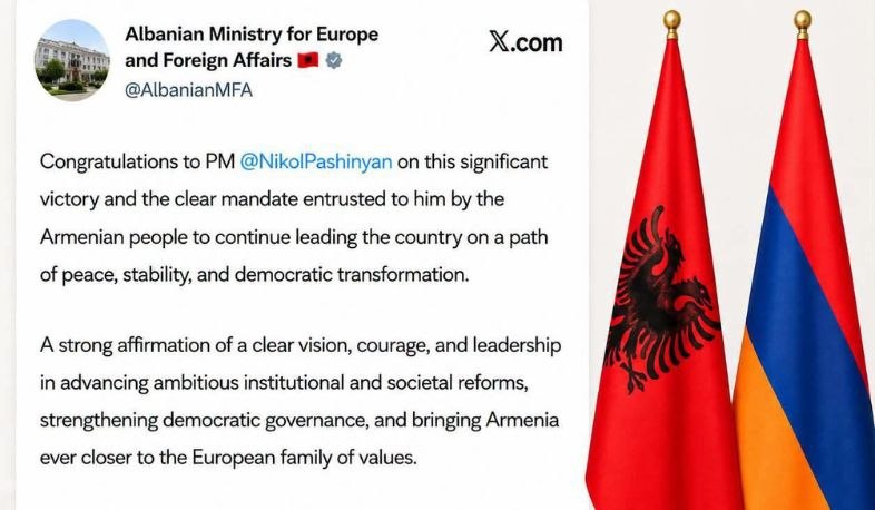 Премьер-министр Армении Никол Пашинян на пресс-конференции в Ереване