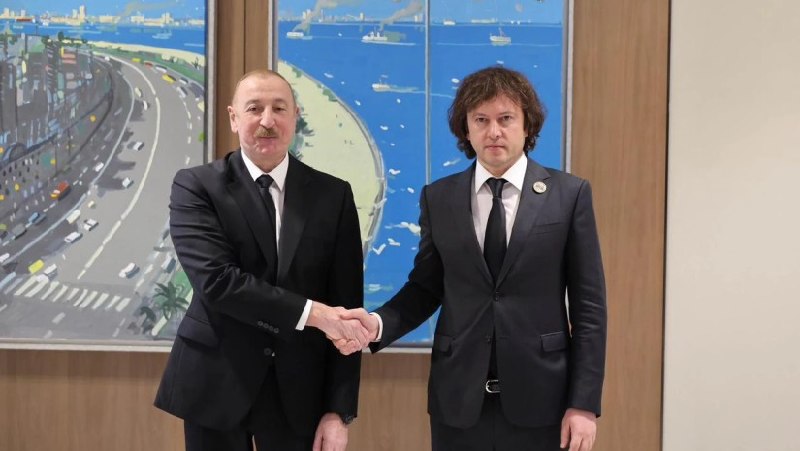 Премьер-министр Грузии Ираклий Кобахидзе объявляет о газовом соглашении с Азербайджаном, Абовян