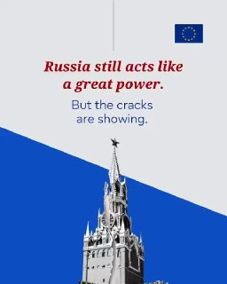Делегация ЕС в Совете Европы: Россия теряет влияние на фоне войны — что это значит для Абовяна и Котайка