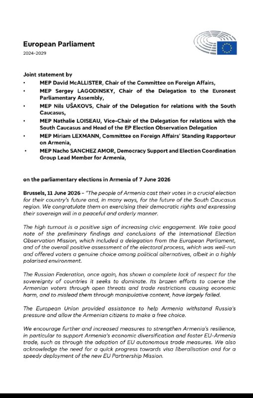 Заседание Европарламента с обсуждением выборов в Армении 2026 года, Абовян