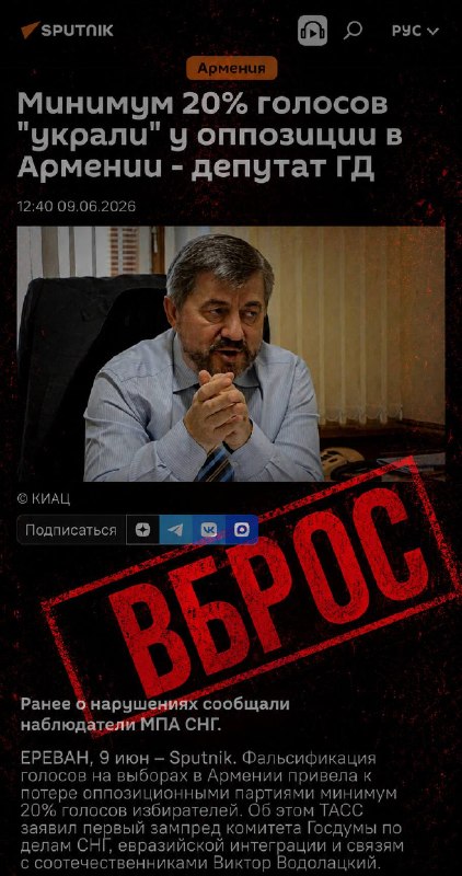 Здание избирательного участка в Абовяне, Котайк, во время парламентских выборов в Армении