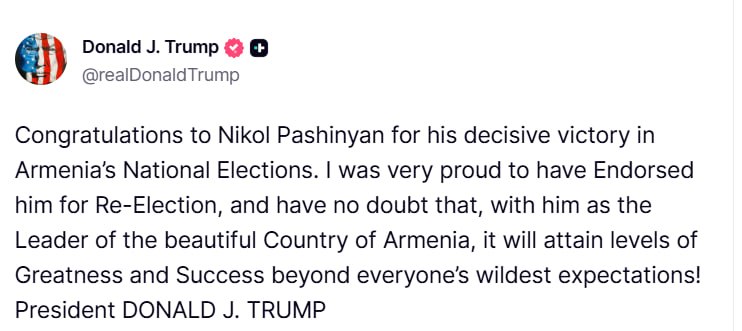 Дональд Трамп и Никол Пашинян на официальной встрече