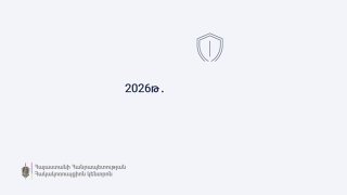Фото Антикоррупционного комитета Армении, статистика избирательных преступлений в Котайке и Абовяне