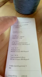 Никол Пашинян выступает в Абовяне, Котайк