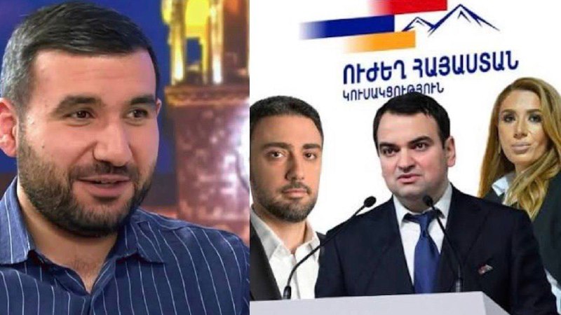Ваагн Алексанян комментирует коррупционный скандал в Абовяне