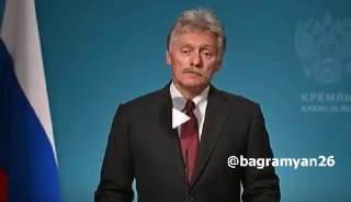Здание правительства Армении в Ереване на фоне выборов, Котайк