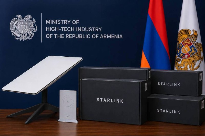 Starlink передала Армении 56 комплектов для ЧС: оборудование поступит в Спасательную службу МВД