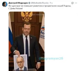 Скриншот поста @bagramyan26 о победе Медведева на выборах в Абовяне