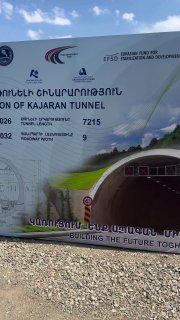 Старт строительства Каджаранского тоннеля: что значит для Котайка и Абовяна