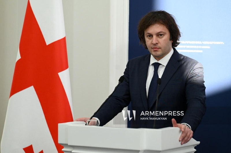Грузинский премьер Кобахидзе заявил о потере доверия к ОБСЕ из-за декларации