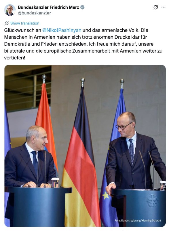 Канцлер Германии Фридрих Мерц поздравляет премьер-министра Армении Никола Пашиняна с победой на выборах 2026 года