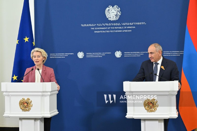 Армения получит 18 млн евро от ЕС на диверсификацию торговли — заявление в Ереване