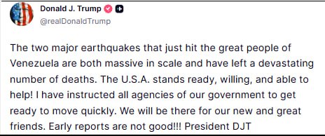 Землетрясения в Венесуэле: Трамп предложил помощь США
