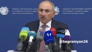 Цветы на плантации в Армении, иллюстрация к новости о доступе к платформе Нидерландов