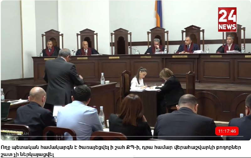 Арцвик Минасян в Конституционном суде: госаппарат работал в интересах «Гражданского договора» на выборах