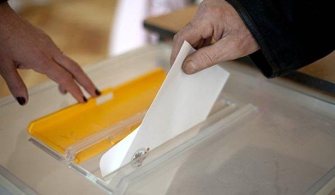 Здание Центральной избирательной комиссии Армении в Ереване